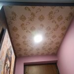 whatsapp image 2026 02 03 at 6.08.01 pm (1)